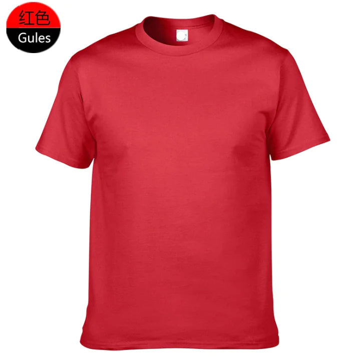 Custom Short Sleeve T-Shirt, POD Product